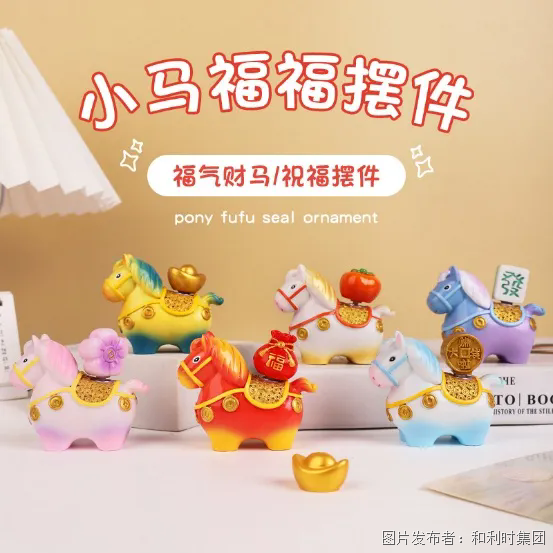 640_wx_fmt=png&tp=webp&wxfrom=5&wx_lazy=1.webp (1).png